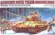 Tamiya Model (35252) 1:35 King Tiger Ardennes Front
