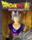 Dragon Ball Super Hero LIMIT BREAKER SERIES SON GOHAN BEAST [SUPER HERO VER