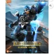 Transformers Mirage Classic Class Model Kit Blokees Hasbro New Sealed