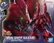 BANDAI RG 1/144 GUNDAM SIDE-F FUKUOKA LIMITED MSN-04FF SAZABI Model Kit JAPAN
