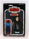 Vintage 1980 Star Wars Lando Calrissian Figure - Kenner - 31 Back MOC