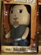 New Bullsitoy AMC Walking Dead TV Series Wind Ups Daryl Dixon Figure SHC50614