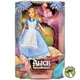 Disney's Alice in Wonderland with Cheshire Cat Collector Doll 1999 Mattel 25593