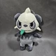 Pokemon Pancham Plush Stuffed Animal Stuffed Toy WCD Wicked Cool Toys Anime Poke