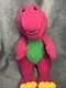 Vintage &lsquo;90s Playskool TALKING BARNEY Doll 16&rdquo; Plush Stuffed Animal WORKS 1996