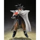 BANDAI S.H.Figuarts Dragon Ball Z Tulece Action Figure JAPAN OFFICIAL