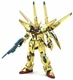 BANDAI HG 1/144 Shiranui Akatsuki Gundam Gundam Plastic Model Kit NEW from Japan