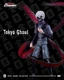 Jazwares Total Anime Tokyo Ghoul KEN KANEKI #06 Action Figure Target Exclusive