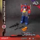 Transformers G1 AMK Pro Optimus Prime - Model Kit 20 cm - Yolopark