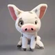 Moana Large 12&rdquo; Plush Stuffed Animal Pig Authentic Disney Store Soft Cuddly