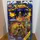 VINTAGE MARVEL X-MEN MUTANT GENESIS SERIES WOLVERINE FANG TOY BIZ 1995 New 203