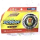 TAKARA TOMY BEYBLADE BURST DB B-192 BOOSTER GREATEST RAFAEL.Ov.HXt  73779 JAPAN