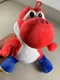 New NWT Red Yoshi 10" Plush 2024 Nintendo Super Mario Good Stuff Basic Fun