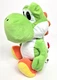Nintendo Super Mario 20 Inch Yoshi Plush Pillow Toy, Soft, Green, Shell Pocket
