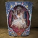 Disney Cinderella 11in Fashion Doll Removable Clothes Original Unopened Box
