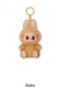 LABUBU - HAVE A SEAT - BABA - 100% AUTHENTIC POP MART US SELLER