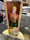 AQUAMAN 14" FIGURE  MARTY ABRAMS PRESENTS MEGO 14 POINT ARTICULATION NEW 