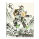 Lucky Cat MC-05 MC05 Dragon King Dinosaur Power Caesar Rangers Figure  in stock