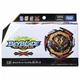 NEW Takara Tomy Beyblade Burst B-180 Booster Dynamite Belial .Nx .Vn-2 Japan