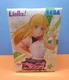 Liella Love Live! Superstar!! Heanna Sumire school idol project SEGA