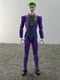 DC Comics Superheroes Batman 12-Inch The Joker Action Figure Toy