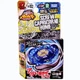 Tomy Takara Screw Capricorn 90MF Beyblade Metal Master Fusion Fury BB102 New
