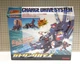 Takara Battle B-Daman Gatling Hades Charge Drive System toy Japan New
