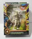 ALIEN XENOMORPH DRONE Action Figure (2021 Lanard) -- Wal Mart Exclusive Boxed