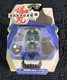 💥Bakugan PIRATE Cubbo Spin Master Bakucores Blue 2021 NEW💥