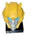 Kre-O 2011 Hasbro TRANSFORMERS Bumblebee Replacement OEM Robot Head Helmet