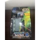 Kenner Star Wars Power of the Force Electronic Power F/X Darth Vader Action...