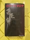 Fans Toys FT-25 Outrider figure MIB US Seller