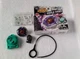 Takara Tomy E Aquila 145WD Beyblade Metal Fusion BB 47