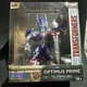 Optimus Primal MetalFig DieCast Transformer Jada 10cm Metal Figure 
