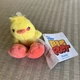 Disney Store Toy Story Ducky Tiny Big Feet Micro Plush 5" Stuffed Toy Figure Tag