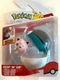 NEW Jazwares PKW3627 Pokemon Clip 'N' Go JIGGLYPUFF + MOON BALL Battle Figure