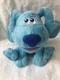 Blues Clues & You Talking Barking Puppy Dog 7" Plush Stuffed Animal Nickelodeon