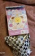Miniso & Disney Winnie The Pooh Series Plush - Confirmed Sheep Mouton Sealed Bag