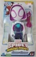 Marvel&rsquo;s Spidey & His Amazing Friends Ghost-Spider Gift Toy Figure Spiderman