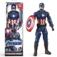 CAPTAIN AMERICA 30cm Hasbro Marvel Avengers Titan Hero Series Action Figure