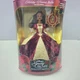Holiday Princess Belle Special Edition Barbie Doll 1997 Mattel #16710 Disney SIB
