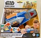 Star Wars The Mandalorian Dual Attack Gauntlet Lights & Sound NEW 5+