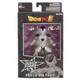 Dragon Ball Super Dragon Stars Series Frieza Final Form Action Figure