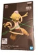 Banpresto Gobta Otherworlder Vol.11 figure, 5.5" PVC statue from That Time