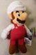 New Super Fire Mario (White) Plush Stuffed Toy 9" Jakks world of Nintendo