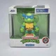 Teenage Mutant Ninja Turtles LEONARDO Metalfigs Die-Cast Keychain TMNT Jada