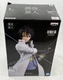 Otherworlder That Time I Got Reincarnated #13 HINATA SAKAGUCHI Figure, BANPRESTO