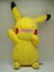 Pok&eacute;mon Ditto Pikachu Plush Doll 10" Soft Toy WCT Wicked Cool Toys