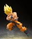 Dragon Ball Z: Super Saiyan Son Goku Legendary S.H.Figuarts Action Figure