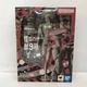 S.H.Figuarts - Kaiju No. 8 - Kaiju No. 9 TAMASHII NATIONS Bandai Japan New